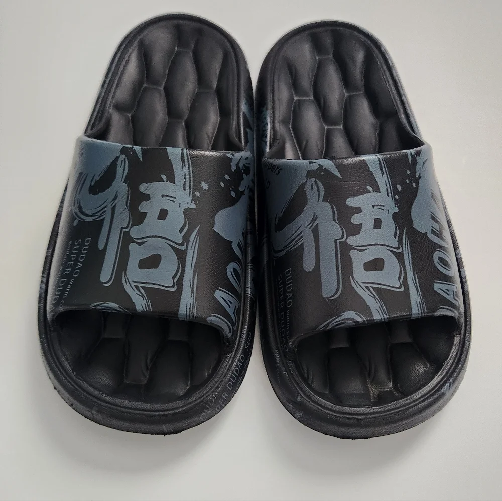 Men's Black and Gray House Shoes Sandals Flip Flops Size‎ 42-43
